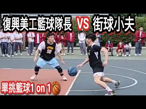 巴黎残奥会轮椅篮球选手