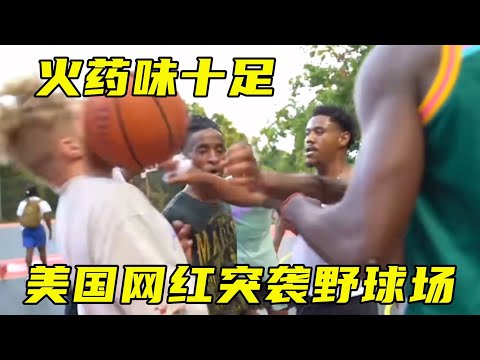 巴黎残奥会轮椅篮球选手