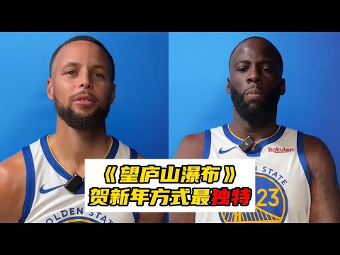 巴黎残奥会轮椅篮球选手