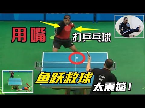 巴黎残奥会轮椅篮球预测