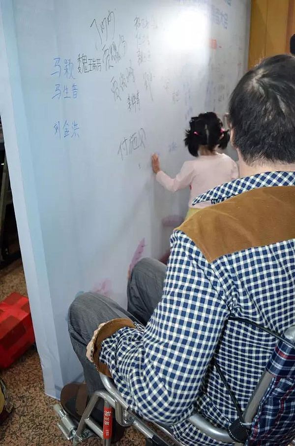 残奥会轮椅女篮