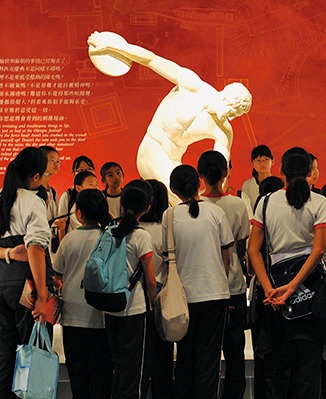 残疾人奥运会中国队