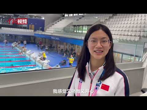 残疾人奥运会中国队