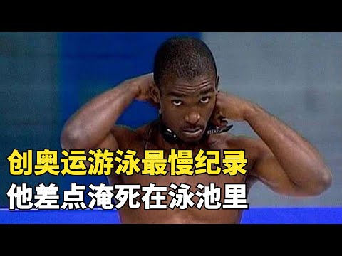 夏季残疾人奥林匹克运动会残疾人奥林匹克运动会