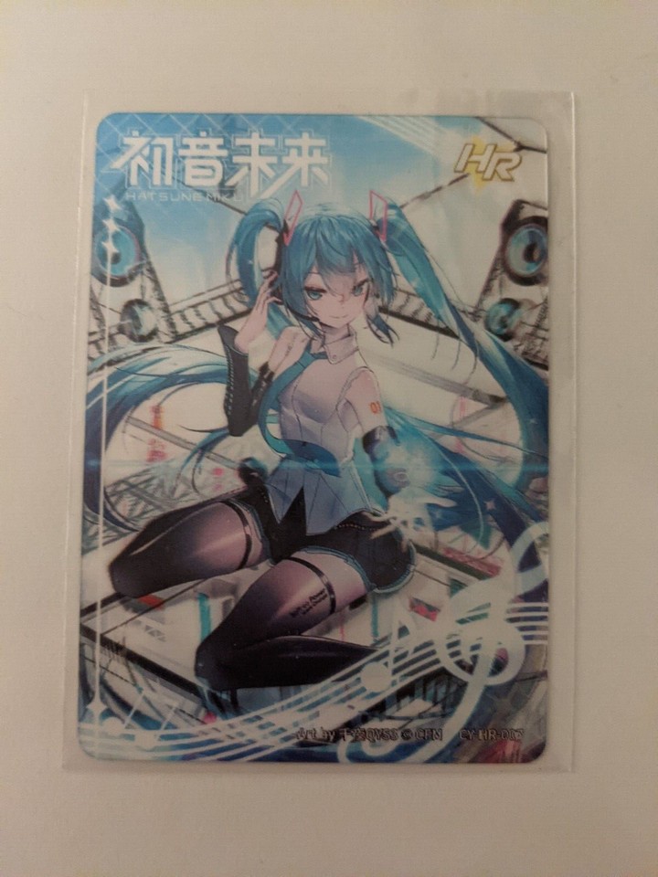 中国女子轮椅篮球队