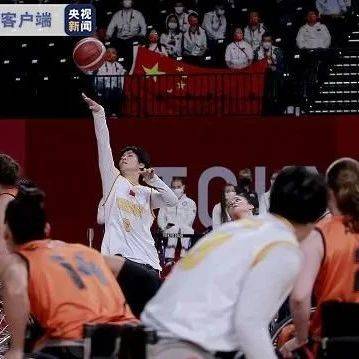 中国女子轮椅篮球队